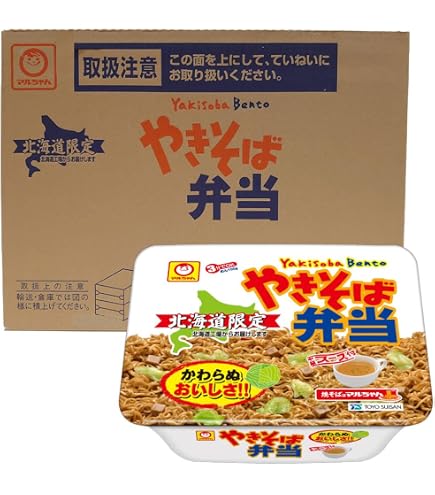 Amazon.co.jp: 【北海道限定】当社オリジナルセット 焼きそば弁当12